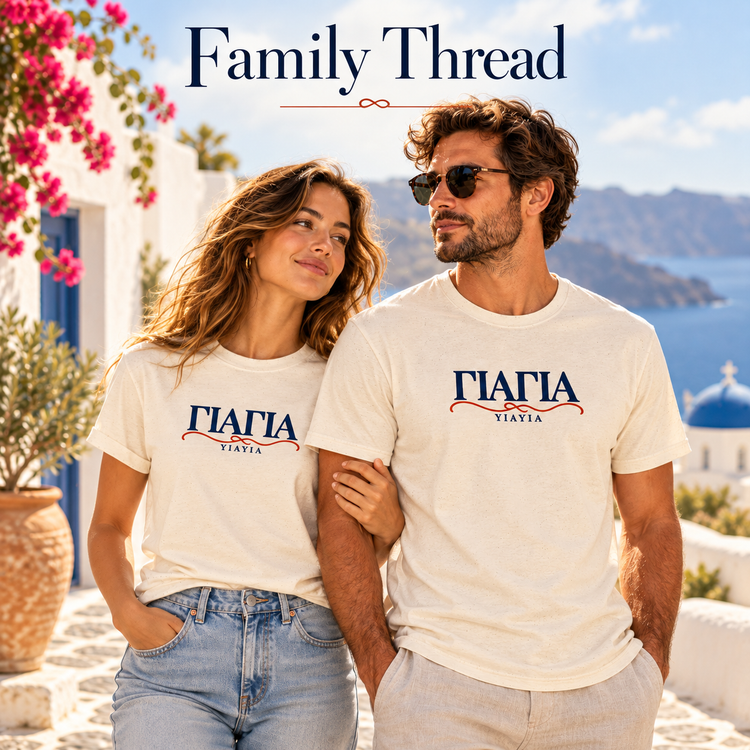YIAYIA Family Thread Natural T-shirts on two Mediterranean models