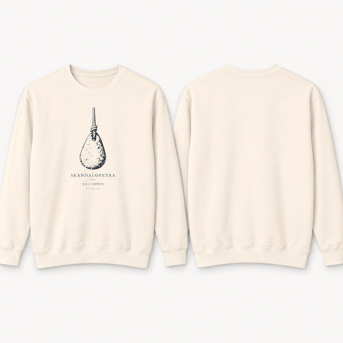 Larger front and clean back comparison of Skandalopetra Ivory lightweight crewneck