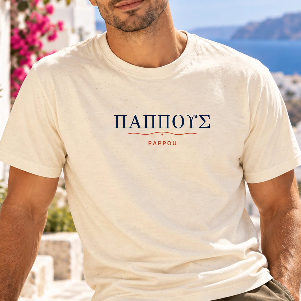 PAPPOU chest graphic on male model wearing Natural T-shirt in Mediterranean setting