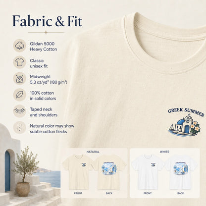 An informational product graphic for a cream-colored cotton t-shirt. The left side features a list of fabric and fit specifications (Gildan 5000 Heavy Cotton, Classic unisex fit, etc.