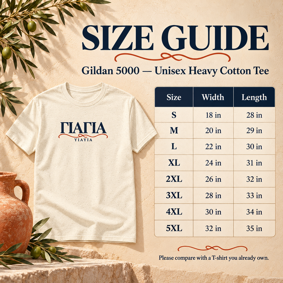 Gildan 5000 Natural T-shirt size guide illustration for YIAYIA